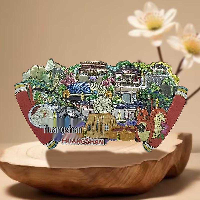 Huangshan Scenic Spot Wooden Magnet - Anhui Travel Souvenir and Cultural Stamp