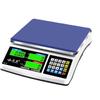 Yingheng High-Precision Rechargeable Commercial Platform Scale