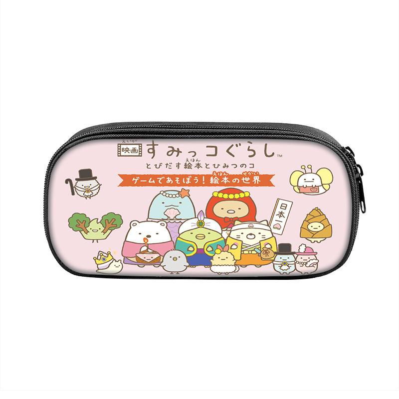 Sumikkogurashi Nylon Pencil Case Large Capacity Storage For Students And Kids Red