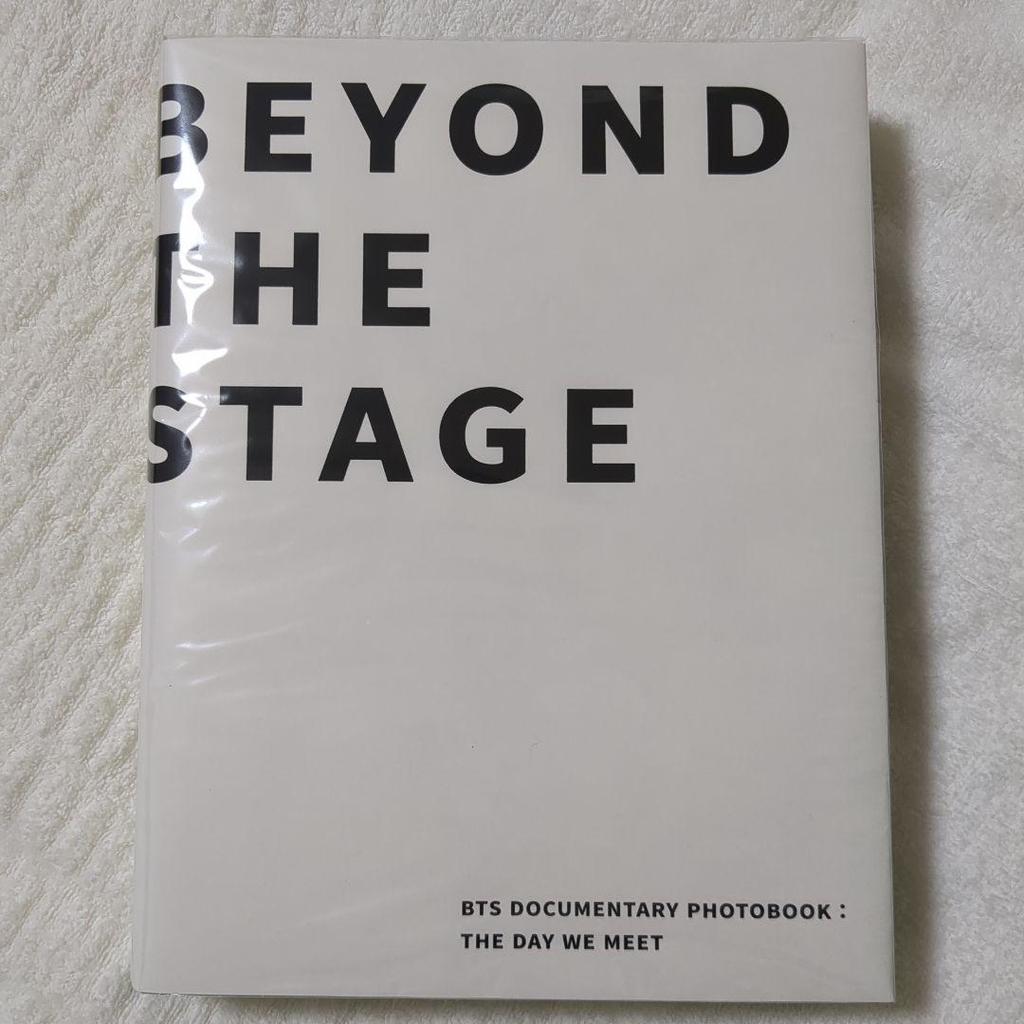 [USED] BEYOND THE STAGE BTS Photobook with Bonus Sticker