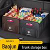 Auto-Kofferraum-Organizer für Baojun 560/730/510/310 KiWi RC3