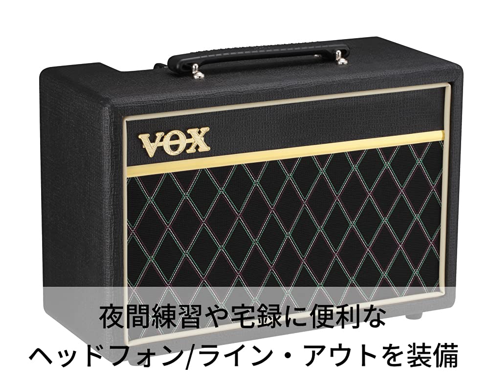 Vox Pathfinder Bass 10 Compact Bass Amplifier, Ideal for Home Practice or As a First Amp, Headphone Compatible, 10W