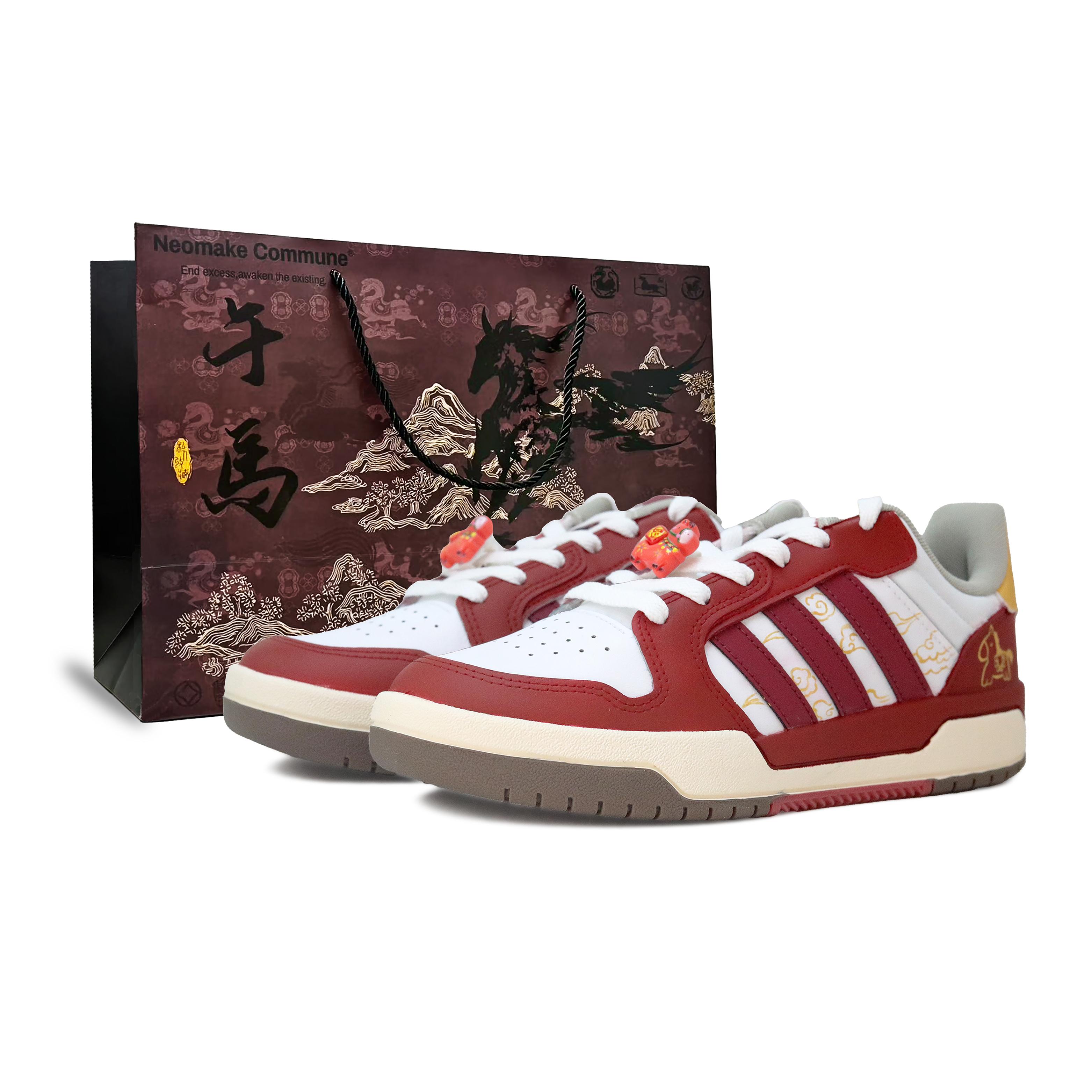 

Adidas ENTRAP Red Horse Brings Prosperity, Shopping Bag, Horse Year CNY New Chinese Style FW3462(Team1786-LK) 35⅔