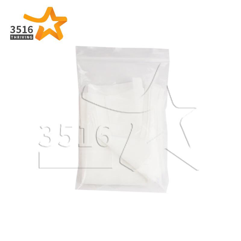 3516 Portable 7-in-1 Maintenance and Cleaning Kit