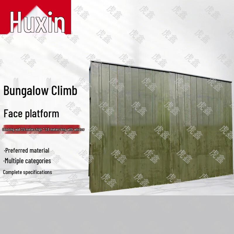 Military & Tactical Training Obstacle Course Equipment