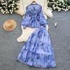 Women's French Style Tie-Waist Lantern Sleeve Chiffon Top & High-Waist Skirt Set