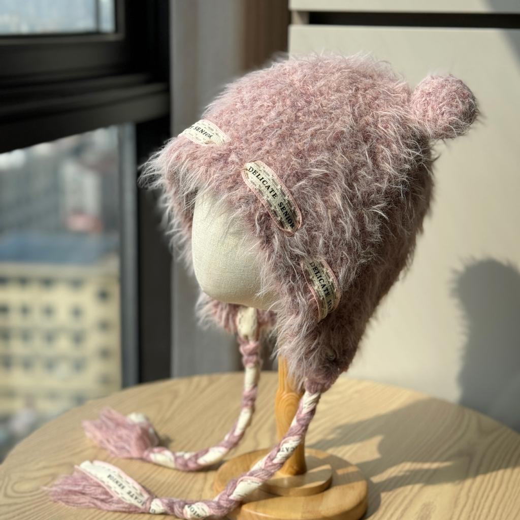 New Cute Bear Ear Plush Hat Women's Autumn and Winter Thickened Warm Ear Protective Hat Cute Face Revealing Small Knitted Hat