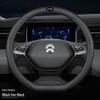 NIO Steering Wheel Cover: Sweat-Absorbent, Non-Slip, Year-Round Comfort for ES6, ES8, and EC6 Models