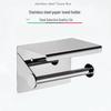 Stainless Steel Toilet Roll Holder with Shelf