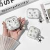 Silver Bead Star Suitable For Airpodspro3 Protective Case Apple Airpods4 Bluetooth Headset Case Pearl Pendant