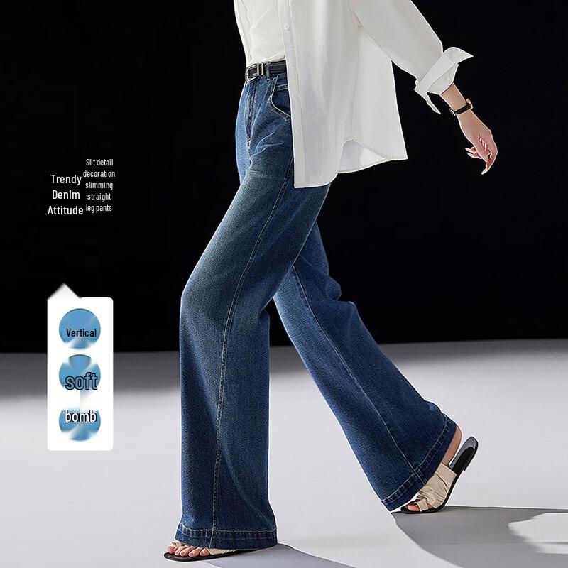 Demana Women s Slit Seam Straight Leg Jeans S