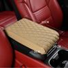 Car Armrest Pad: Leather, Universal, All-Season, Ergonomic Elbow Support Pillow.