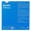 VICTAS Ventus Extra Table Tennis Inverted High Energy MAX 200030 Rubber, Soft, Tension, Red,