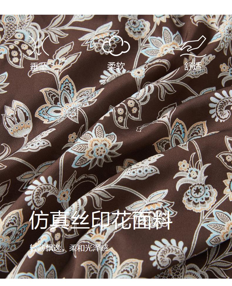 JUZUI Elegant Commuting Style Printed Strap Waist Dress Summer New Style