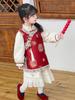 Girls' Retro Chinese Style Autumn Suit - Waistcoat & Dress Two-Piece Set