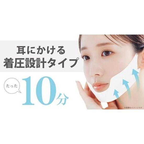 Japanese Mask Sukkiri Compression Band 10 Pieces (Set 3) Non-Woven Fabric Tightening Face Lift-Up Wear Makeup While Caring V-Line Sagging Firmly Type