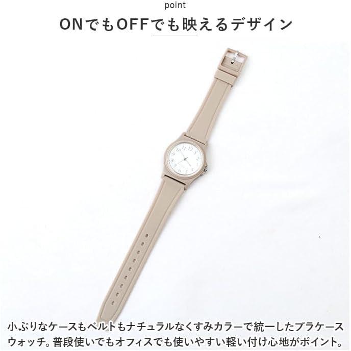 J-AXIS Unisex Watch 10 ATM Water Resistant Watch Beige