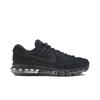 Încălțăminte unisex – Adidaşi