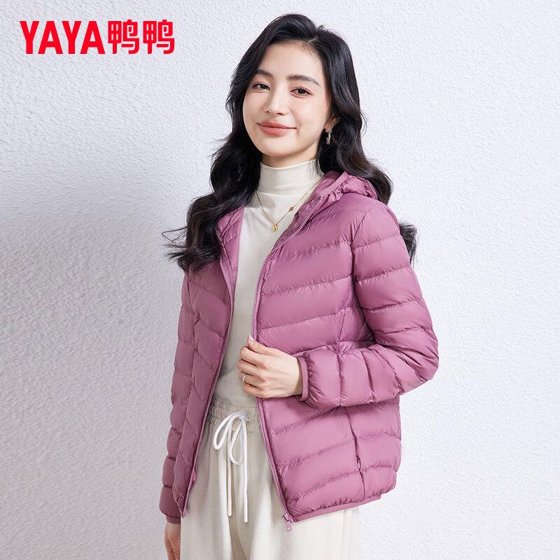 Women s Hooded Lightweight Duck Down Jacket L