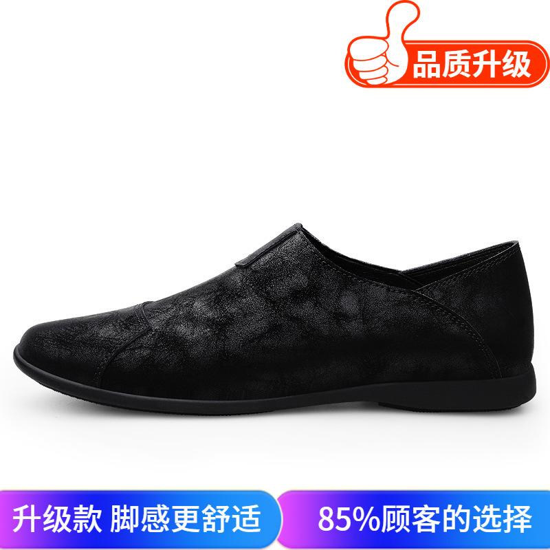 Men's shoes 2025 summer new men's large-size casual leather shoes British soft-soled soft leather lazy one-pedal Doudou shoes