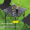 Portable Outdoor Folding Camping Table