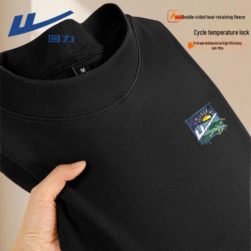 Warrior Unisex Fleece Lined Crew Neck Long Sleeve T-Shirt L