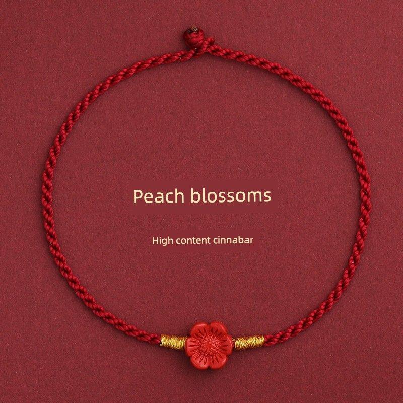 

Гора Путо Красный Браслет-Шнурок Чрезвычайно Тонкий Красный Веревочный Браслет Женский Год Рождения Ручной Шнурок Полуфабрикат Нанизывание Бусин Золотая Плетеная Красная Веревка 19cm Peach Blossom (High Content Cinnabar)-Joy Red