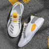 Men's New Arrival Fly-Knit Mesh Casual Running Sneakers – Breathable Lightweight Lace-Up Cloth Shoes, Trendy Comfortable Athletic Footwear for Daily