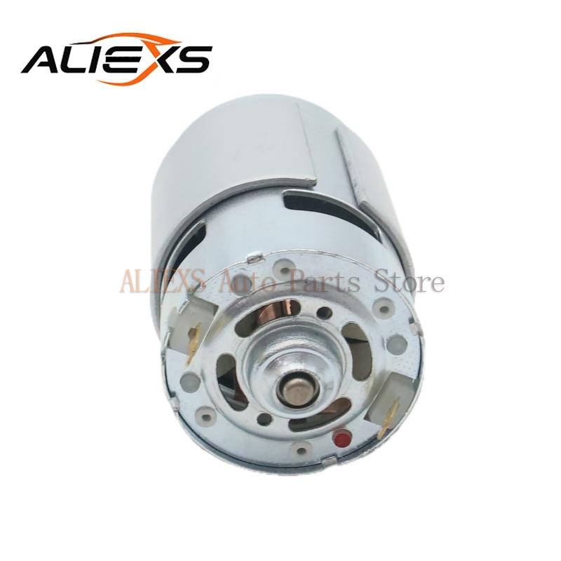 

For Benz W221 S350 S400 S550 BMW X5 E70 X6 E71 Parking Brake Actuator Handbrake Module Motor 34436850289 6779451 6782205