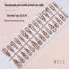 Leopard Cat Eye Nail Stickers - Long False Nails for Autumn/Winter - High-End Whitening & Wearable Manicure.