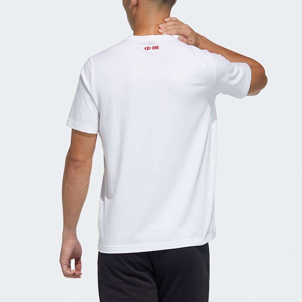Adidas China Theme Print Crew Neck Short Sleeve T-Shirt Unisex Tops White GP1848