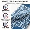 Japanese Pattern Socks for Random Japanese Style Japanese Mount Shiba Sumo Fun Gift Sushi Pattern [Y's factory] Men, 3-Pair Set, 25-27cm Socks,