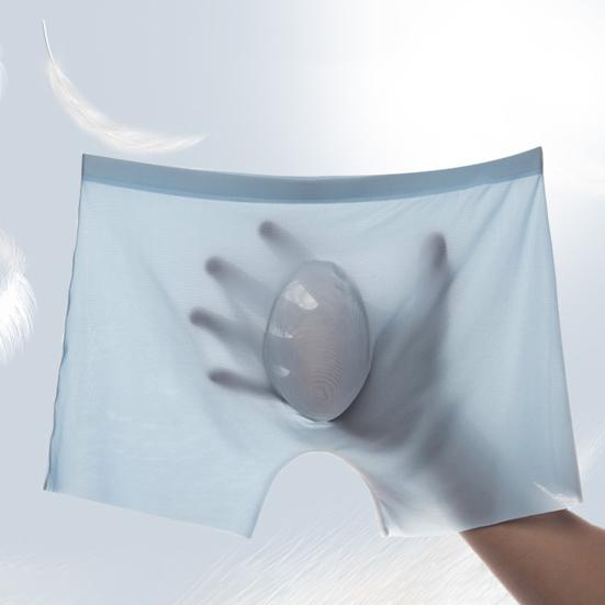 Men Boxer Underwear Elastic Mid-rise Tight Cut High Elasticity Shorts Briefs Solid Color U-Convex Ice Silk Panties