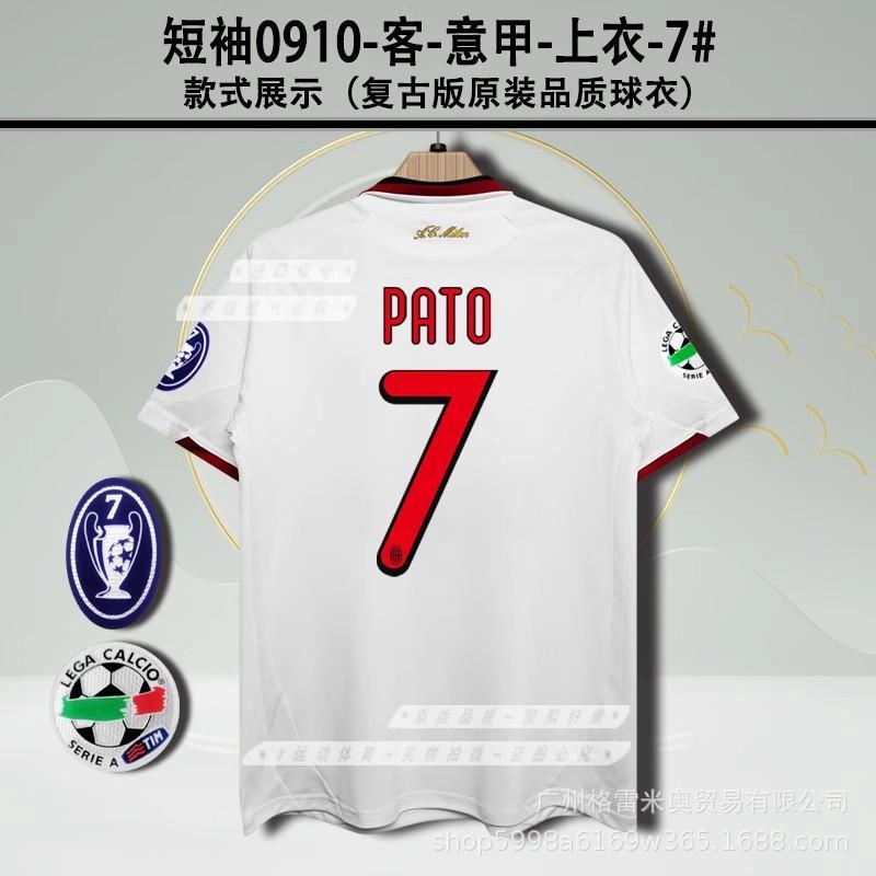 9596AC Milan Jersey Home Away Game Maldini Bajo Barecivia Short-sleeved Retro Football Shirt