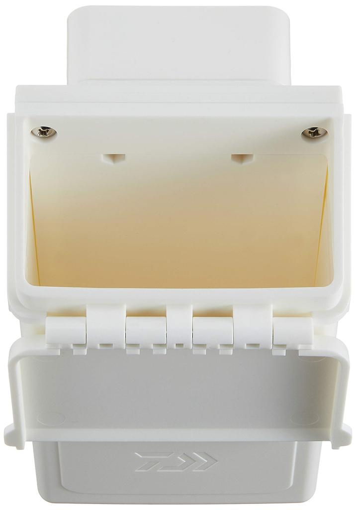 Daiwa CP Pocket (with Cover Lid) White