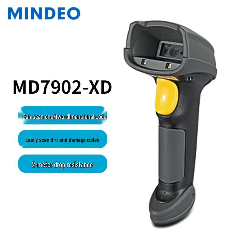 Mindeo 1D/2D Barcode Scanners