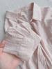 Women's Mint Green Long-Sleeve Sun Protection Cardigan