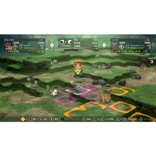 [ps4] Digimon Survive