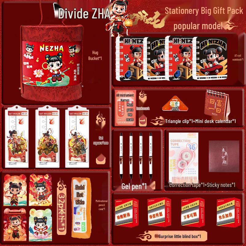 Year of the Horse Stationery Set for Students: Back-to-School Rewards & Prizes