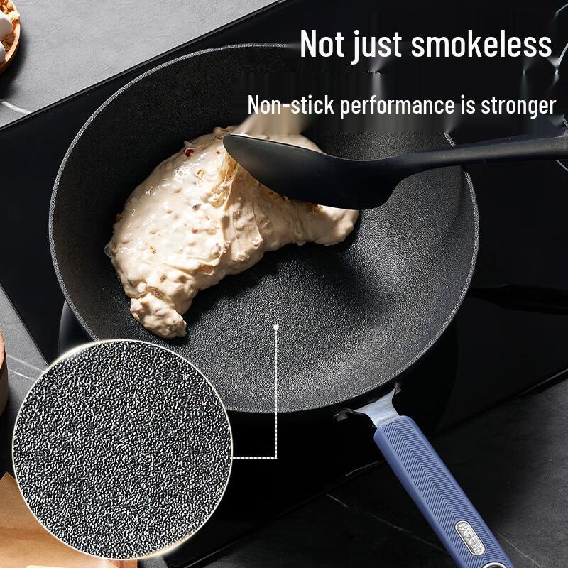 Chui Da Huang Smokeless Flat Bottom Wok