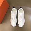 Men's New Breathable Sports Men's Shoes Star Casual Board Shoes Internet Celebrity Heightening Summer Shoes Versatile Wholesale