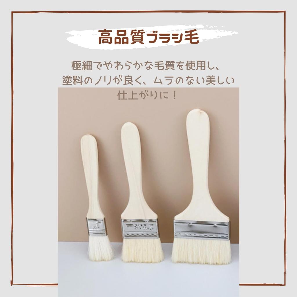 Crystal Craft Paint Perfect for Paint and More Brushes, 10-Piece Set, Painting, Colors, [50mm]