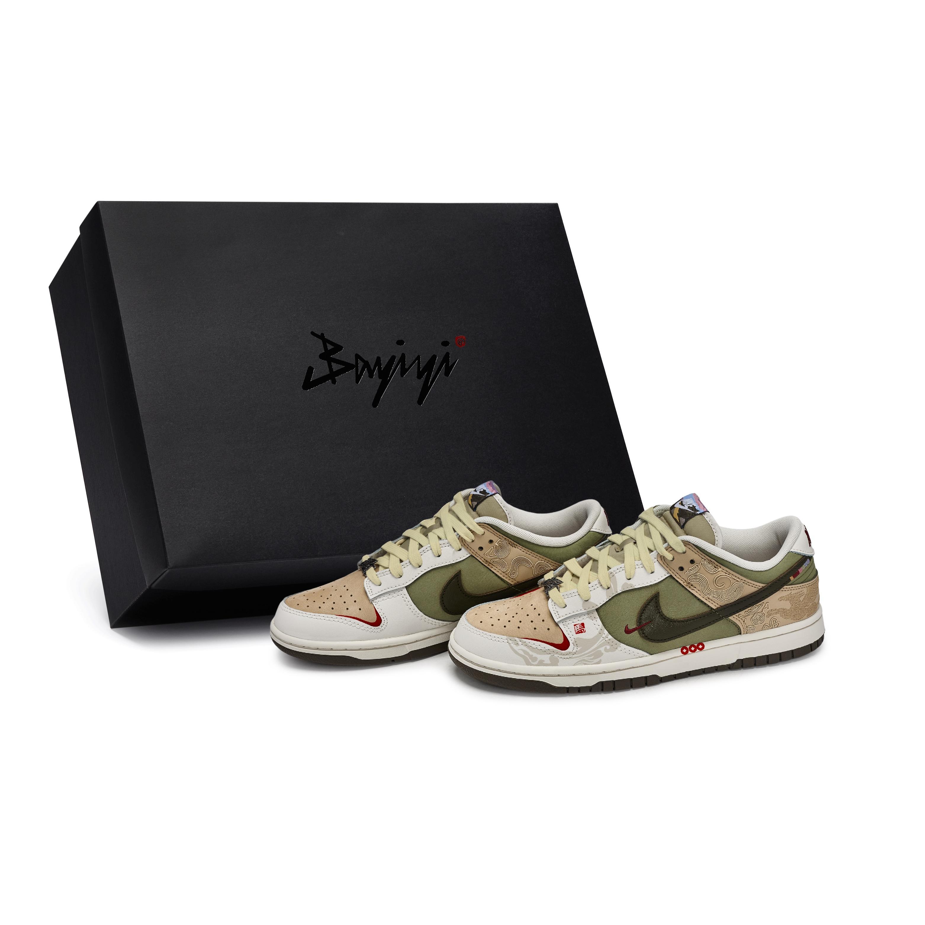 

Nike Dunk Pegasus Pack Low top Skateboard Shoes Men s Green White Yellow IQ1118-220(Team80-S-BOX) 42
