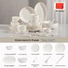 Haoya Haoyue 46-Piece Underglaze Ceramic Dinnerware Set