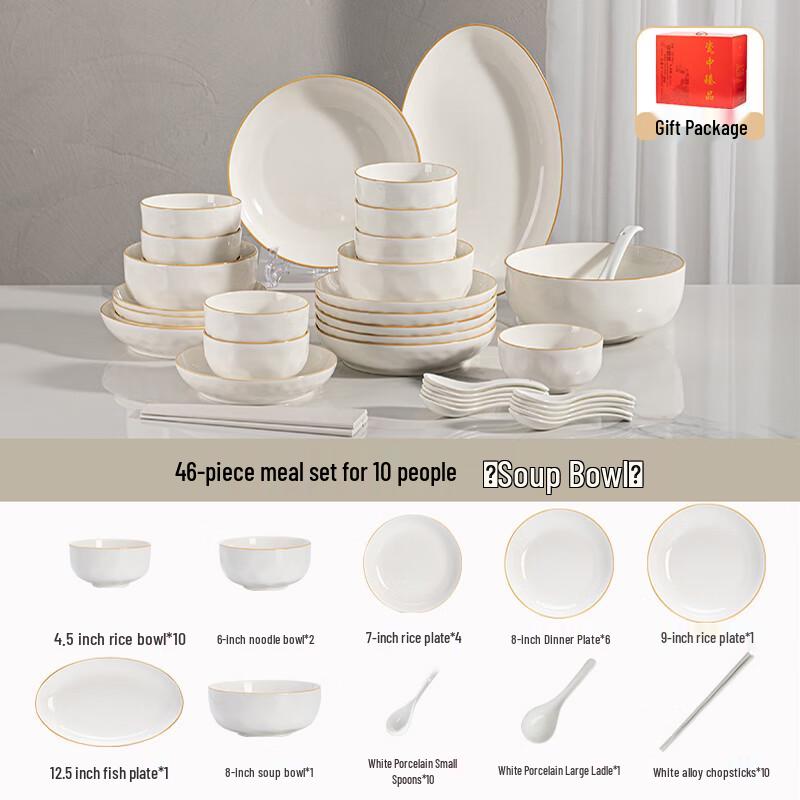 

Haoya Haoyue 46-Piece Underglaze Ceramic Dinnerware Set