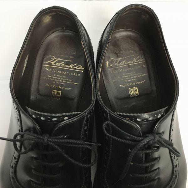 USED/Otsuka Seika/ Semi Brogue Cap Toe Business Shoes Black size 8.5 26.5-27.0 Men's Made in Japan