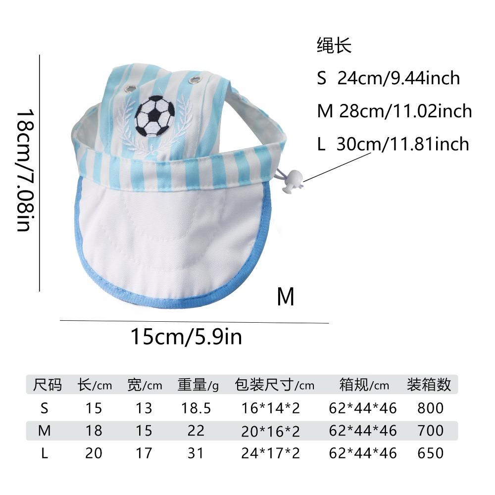 World Cup Themed Pet Hat Cat Hat Dog Hat Pet Leaky Ear Sun Hat Cat and Dog Supplies