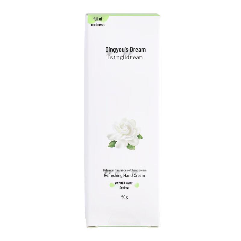 Qingyou's Dream Floral Hand Cream