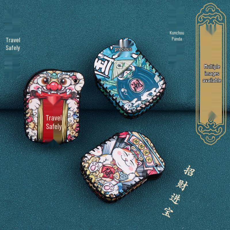 Django 150 Motorcycle Keychain: National Tide Edition