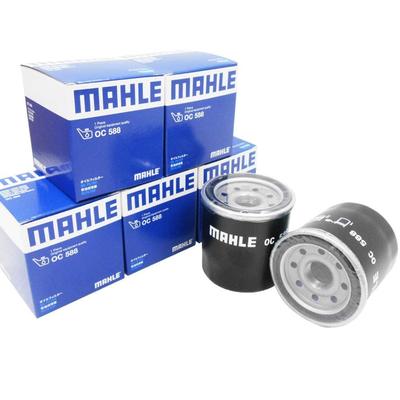 Filter, Element, Nissan, Mitsubishi, Suzuki, Subaru, Mazda, Issu, UD, AD, NV150,